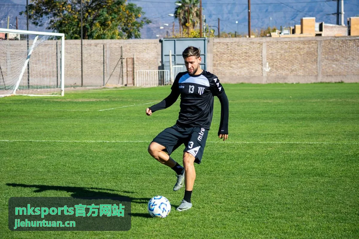 mksports官方网站速干训练短袖 T5