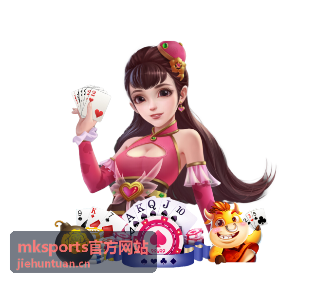 mksports官方网站户外冲锋外套 Pro