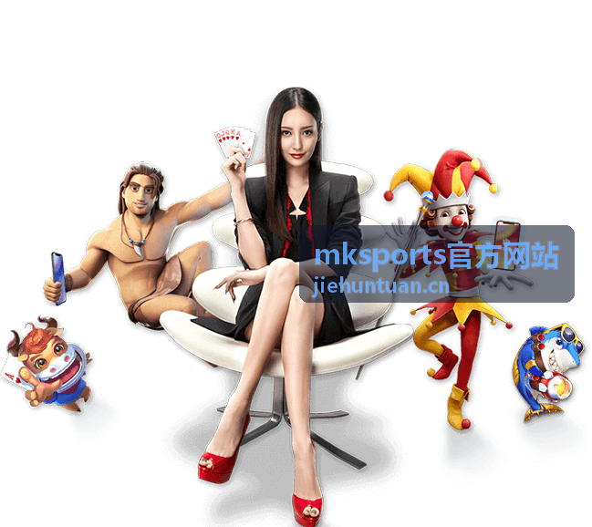 mksports官方网站户外防风防泼水冲锋衣